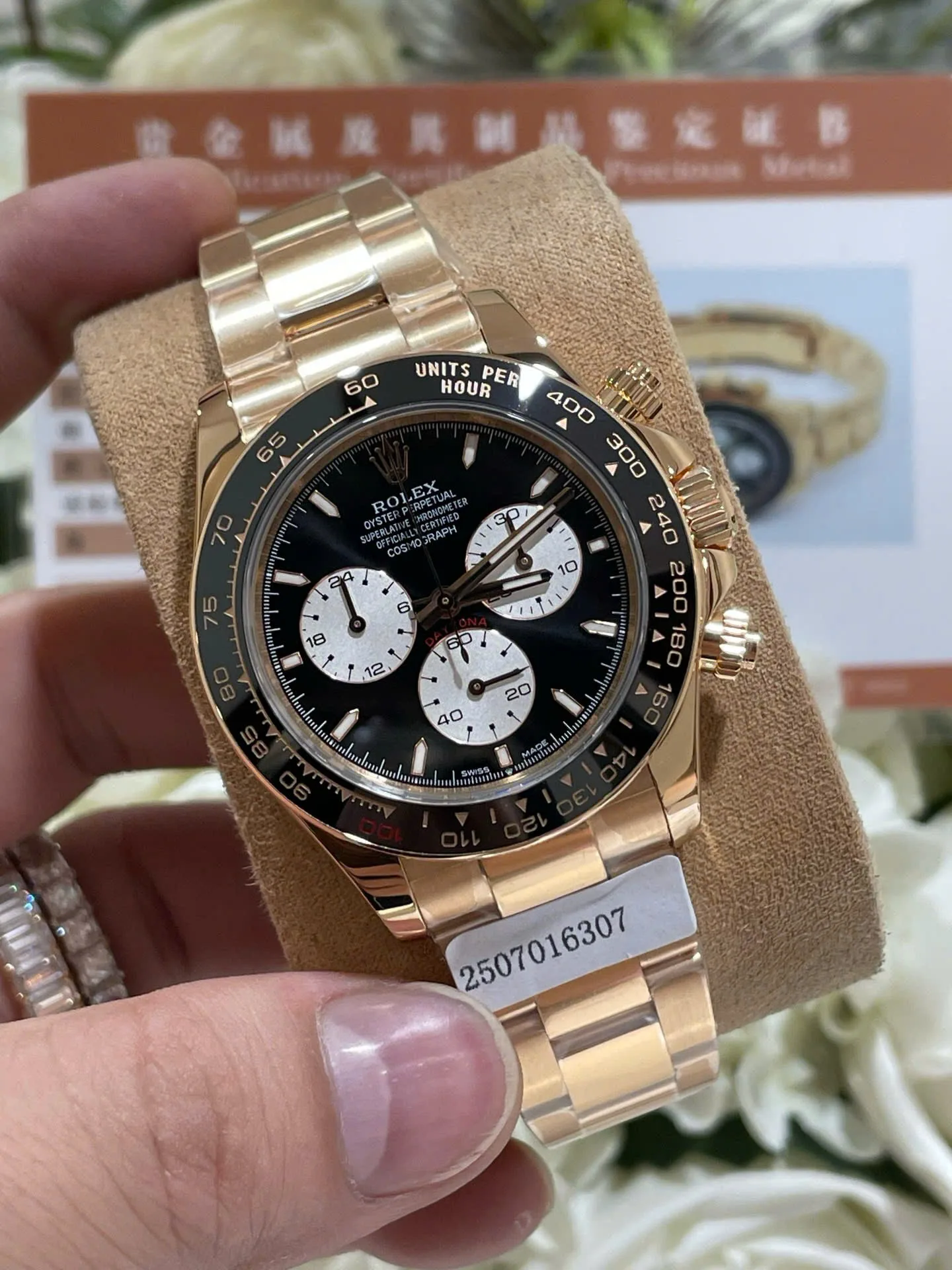 Rolex 126528LN Daytona Chronograph 40mm 1:1 super clone watch