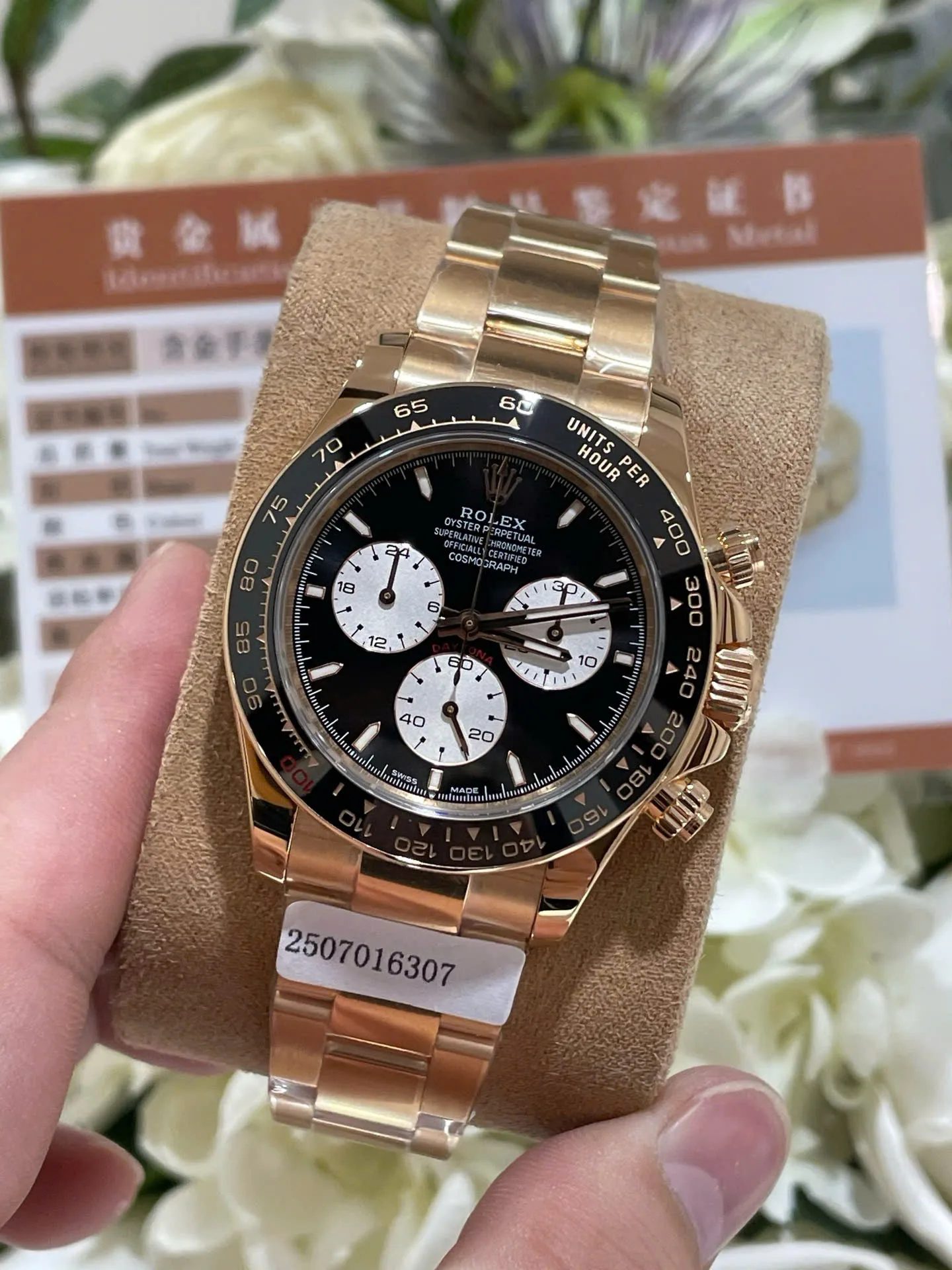 Rolex 126528LN Daytona Chronograph 40mm 1:1 super clone watch
