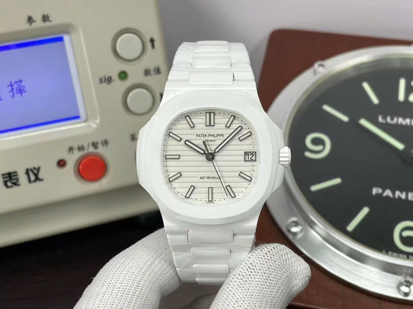 Patek Philippe Nautilus Porthole Sport Watch white dial 40mm 1:1 super clone watch